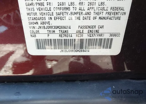 2016 Infiniti Qx50 из США, поврежденный, VIN JN1BJ0RR3GM269414